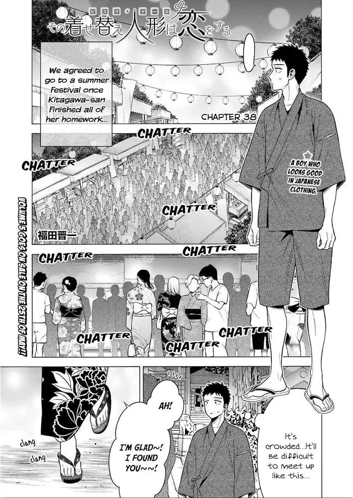 My Dress-Up Darling Chapter 38 image 01_optimized